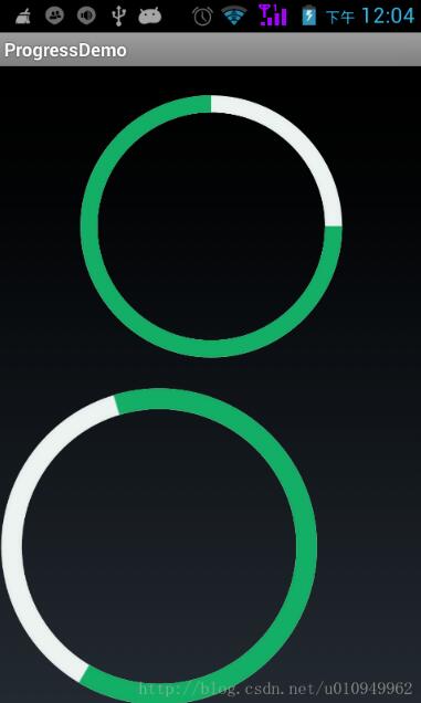 Android,遮罩層,蒙板