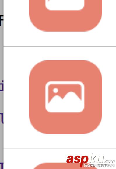 uitableview,分隔線,全屏,ios設置全屏