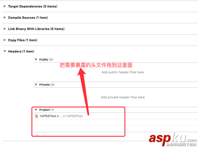 ios,framework,bundle,靜態庫,創建bundle