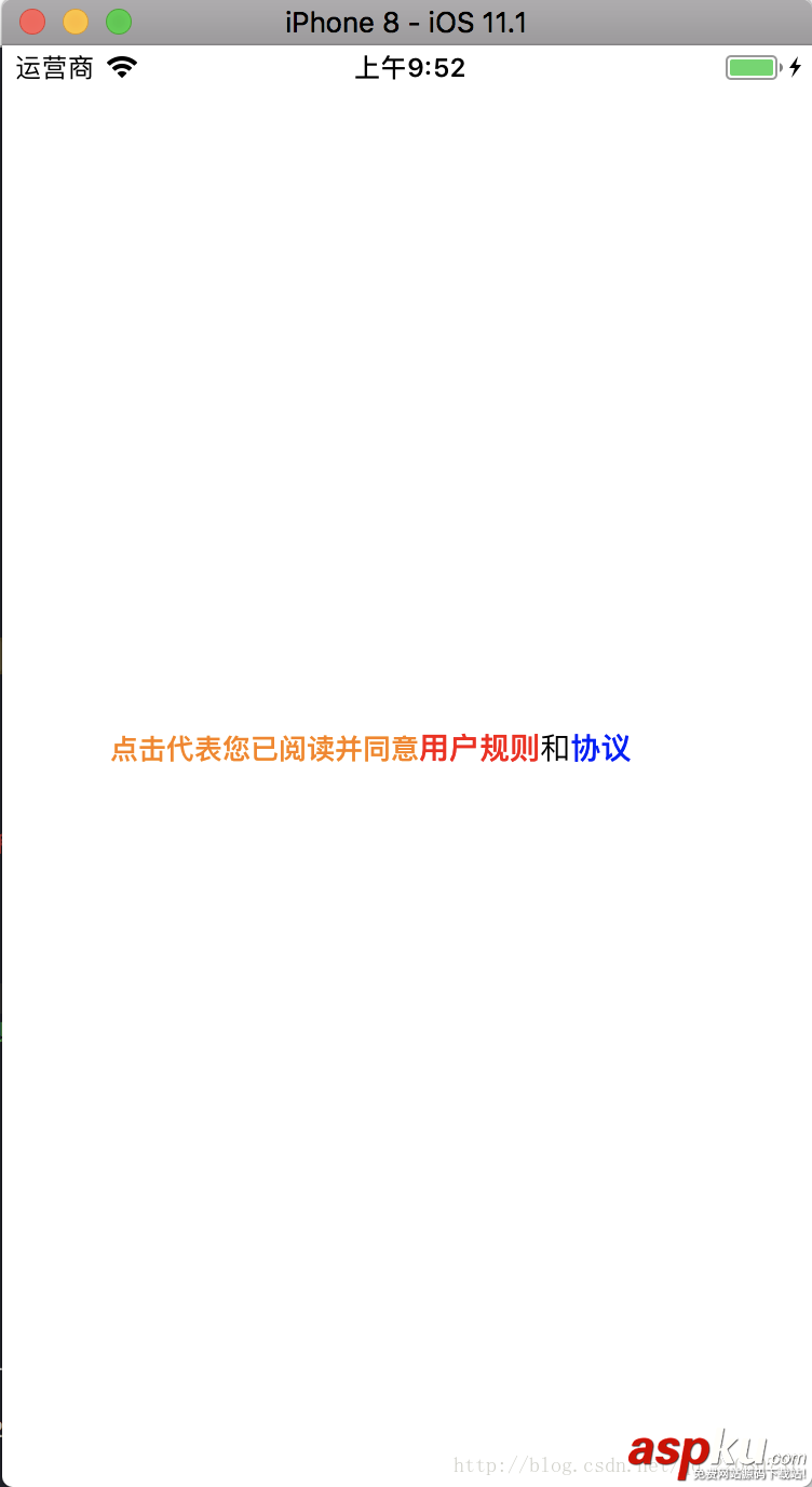 ios,label,字體顏色,ios改變label字體顏色,c