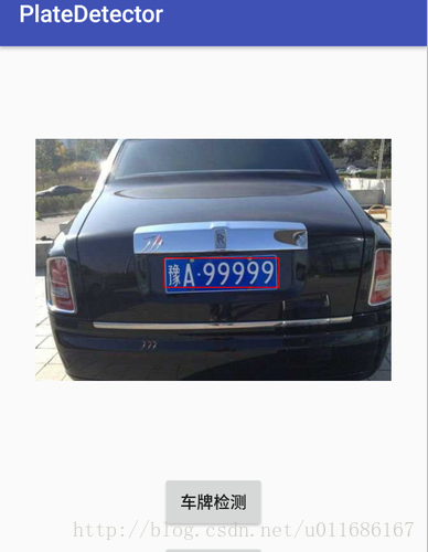 android,openCV,車牌檢測
