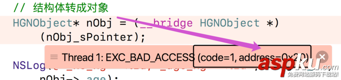 Objective-C,數據結構