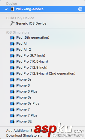 Xcode,iOS調試,iOS,調試