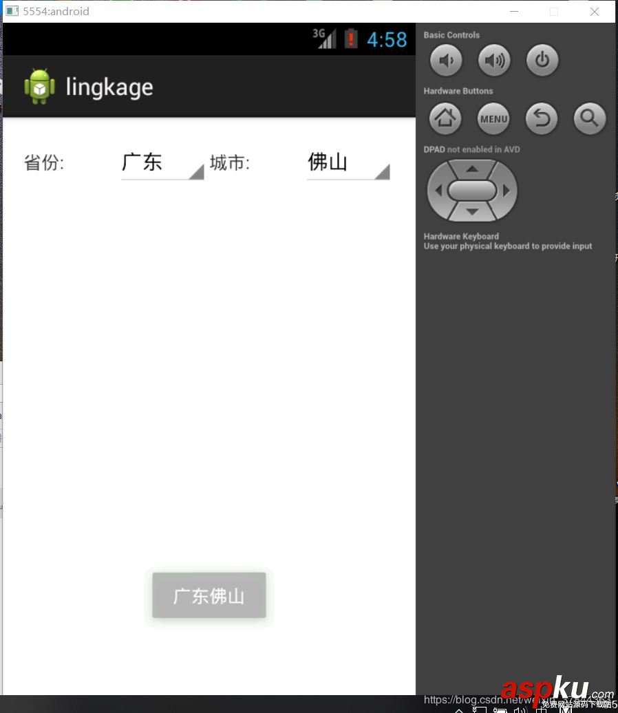 Android,聯動下拉框