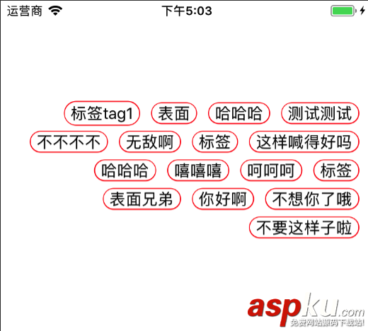 ios,label,標簽,富文本label,tagview