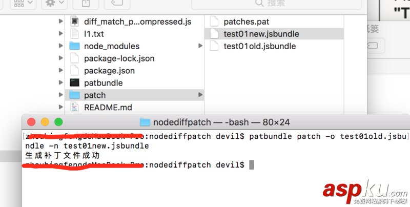 iOS,React,Native,差異化,增量更新