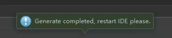 AndroidStudio,自定義模板