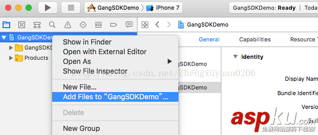 iOS,GangSDK,社群,公會,模塊