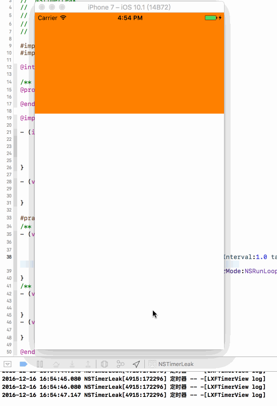iOS,NSTimer循環引用,循環引用,nstimer