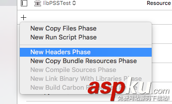 ios,framework,bundle,靜態庫,創建bundle