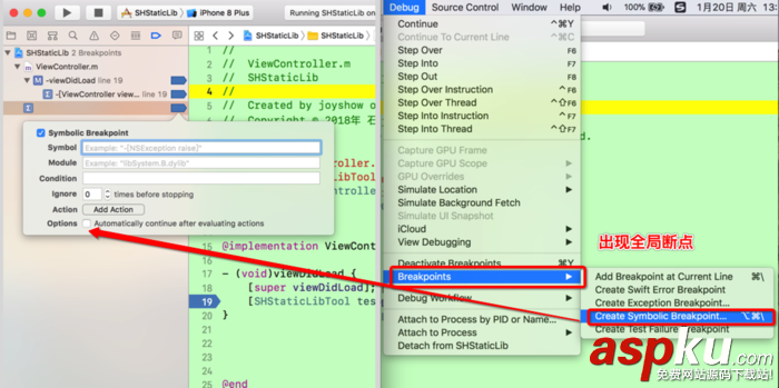 iOS,Xcode,匯編模式