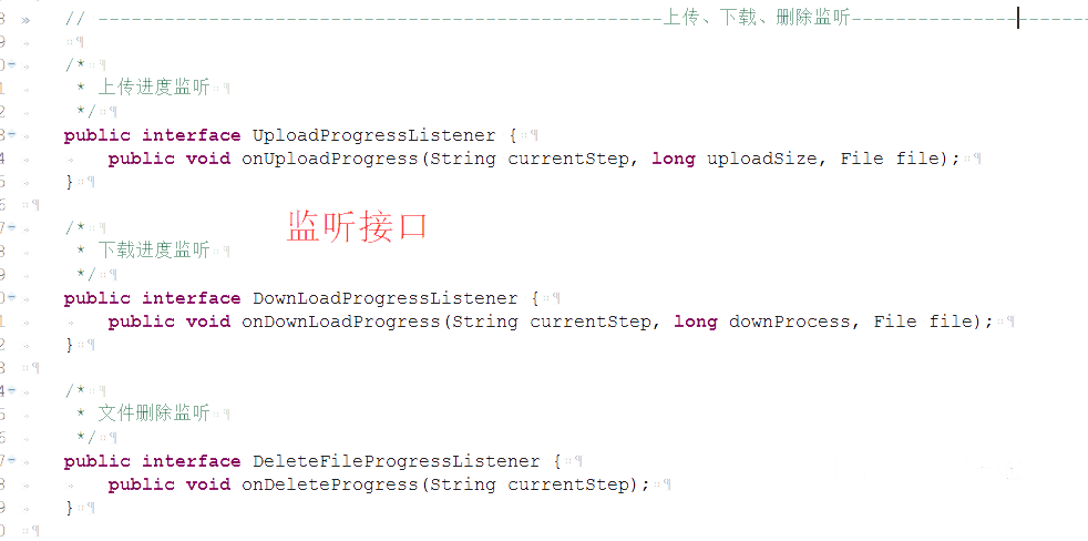 android,ftp上傳