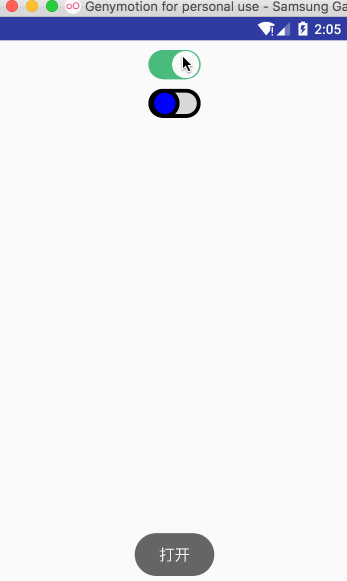 android仿ios開關按鈕,android,仿ios6開關