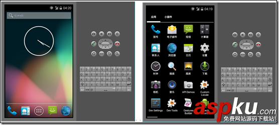Android,模擬器