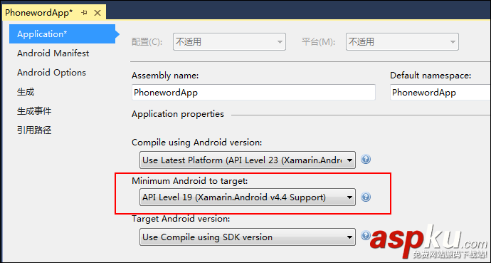 Android,App,Android開發教程