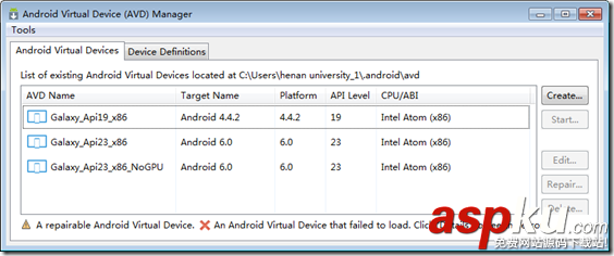 Android,模擬器