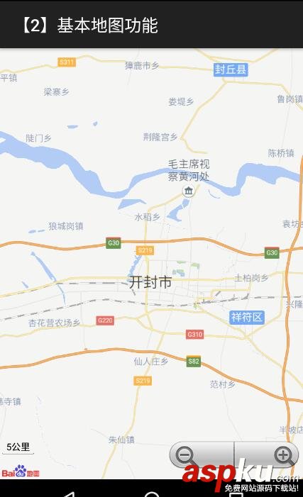 Android,百度地圖