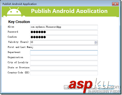 Android,App,Android開發教程