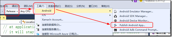 Android,App,Android開發教程
