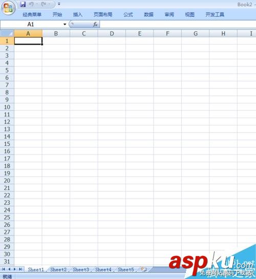 excel的默認新建3個工作表數目怎么更改?