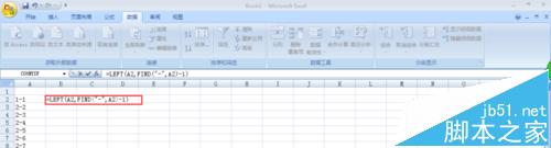 excel,拆分數據