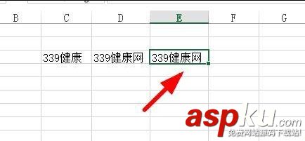 在Excel中Choose函數具體如何使用?