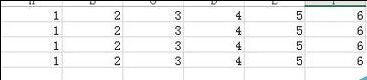 EXCEL2013表格數據怎么將多列合并成一列?