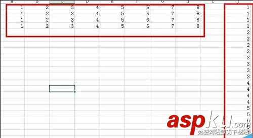 EXCEL2013表格數據怎么將多列合并成一列?
