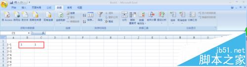 excel,拆分數據