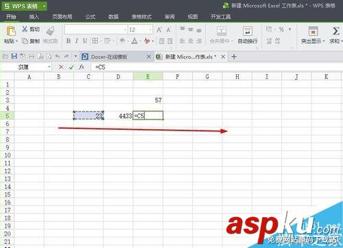 在excel怎么運用計算公式進行運算？