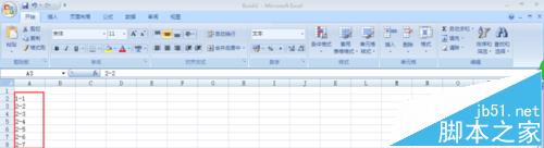 excel,拆分數據