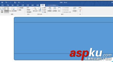 Word氣泡怎么設置指向箭頭不隨圖片放大?