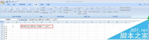 excel,拆分數據