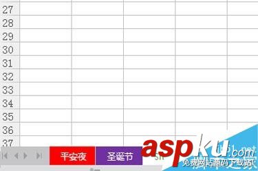 Excel如何給工作表加顏色或重命名?