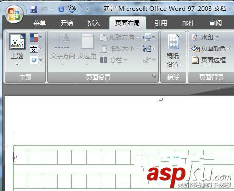 WORD文檔稿紙格式如何創建