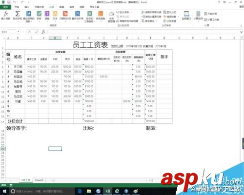excel,type函數