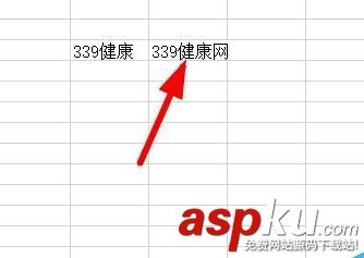 在Excel中Choose函數具體如何使用?