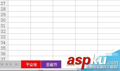 Excel如何給工作表加顏色或重命名?