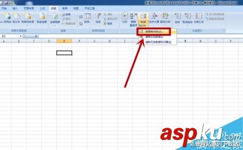 Excel,下拉菜單