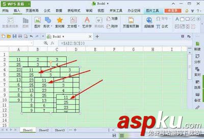 金山wps表格照相機功能有什么用？