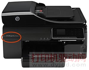 在中左方（正面）查找打印機型號