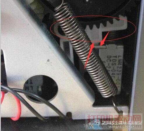 聯想 lj2000 激光打印機只能打印一張,不能連續進紙維修實例