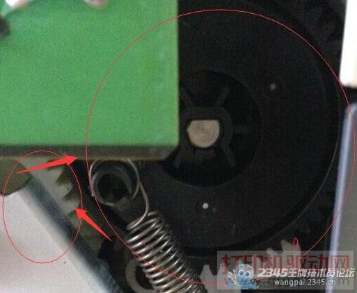 聯想 lj2000 激光打印機只能打印一張,不能連續進紙維修實例