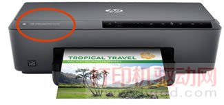 在左下角（頂部）查找打印機型號