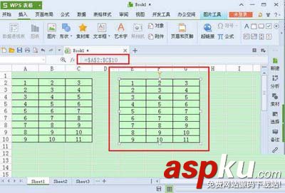 金山wps表格照相機功能有什么用？
