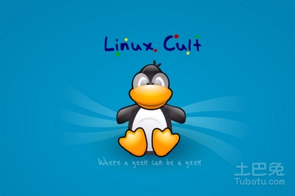linux系統好用嗎,linux系統與windows系統的區別