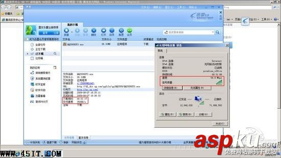 路由,筆記本,無線信號