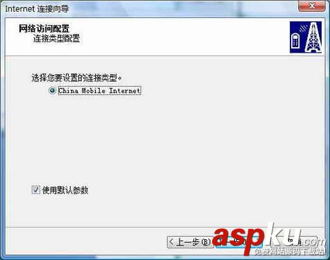 聯想手機,筆記本