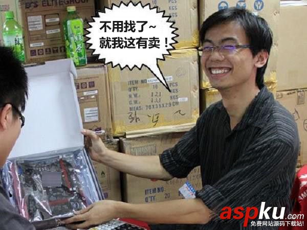 i5-7600K全面評測