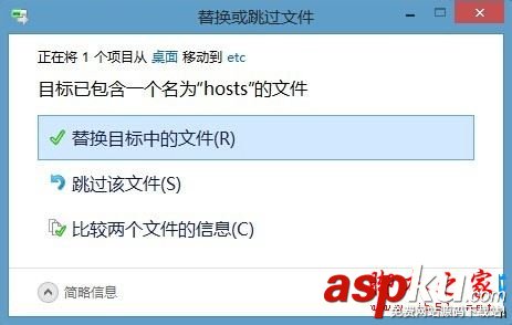 碩鼠打不開網頁,碩鼠主頁打不開,碩鼠打不開